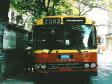 Gvle Trafik anordnar bussresor till Kuba.